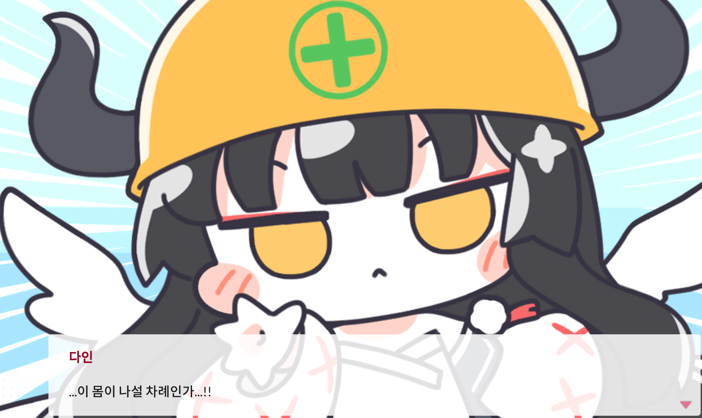 스크린샷 2026-02-28 170015.png